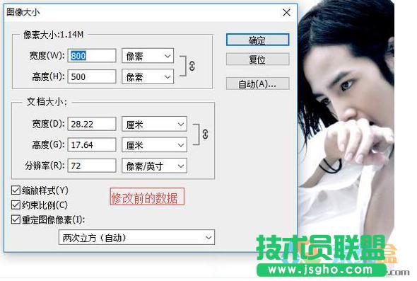 �DƬ�ļ�׃С�p�كȴ�ռ��,�DƬ�ļ�׃С�p�كȴ�ռ�õķ���(2)