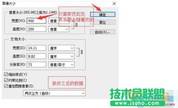 �DƬ�ļ�׃С�p�كȴ�ռ��,�DƬ�ļ�׃С�p�كȴ�ռ�õķ���(3)