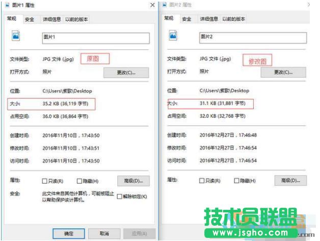 �DƬ�ļ�׃С�p�كȴ�ռ��,�DƬ�ļ�׃С�p�كȴ�ռ�õķ���(4)