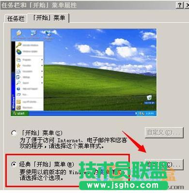 xpϵ�y(t��ng)����c�P,��X���������c�P(2)