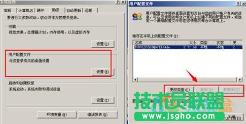 xpϵ�y(t��ng)����c�P,��X���������c�P(4)