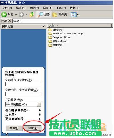 xpϵ�y(t��ng)����c�P,��X���������c�P(7)