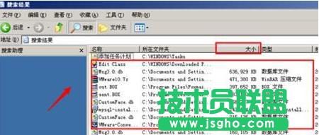 xpϵ�y(t��ng)����c�P,��X���������c�P(8)