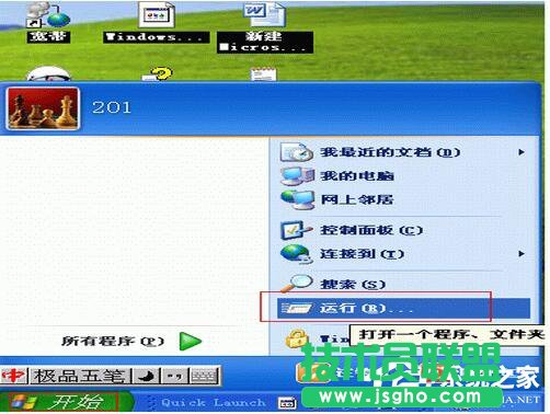 XPϵ�y���Ì��ó����ʹ�÷���