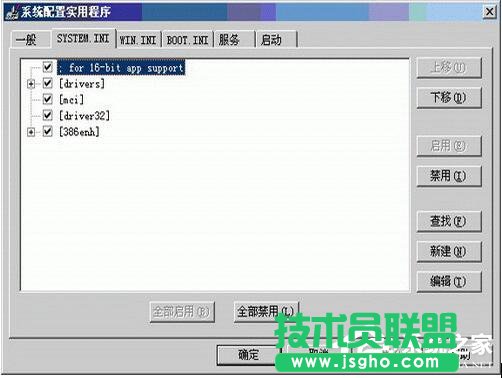 XPϵ�y���Ì��ó����ʹ�÷���(3)