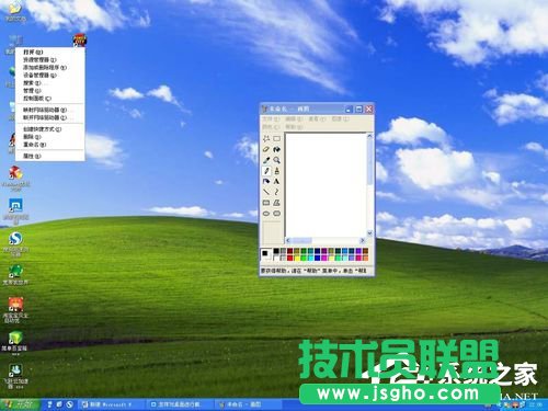 XPϵ�y����O�ý�Q�Γ�׃�p���Ć��}