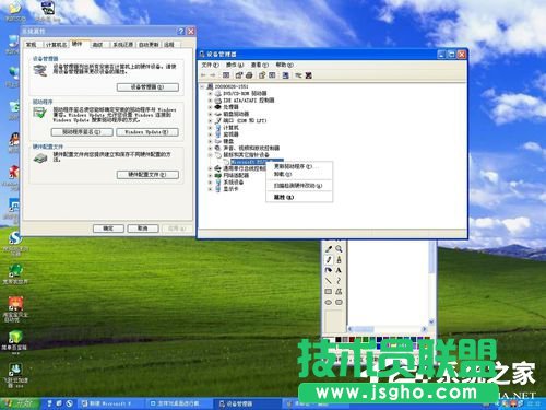 XPϵ�y����O�ý�Q�Γ�׃�p���Ć��}(4)