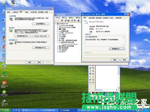 XPϵ�y����O�ý�Q�Γ�׃�p���Ć��}(5)