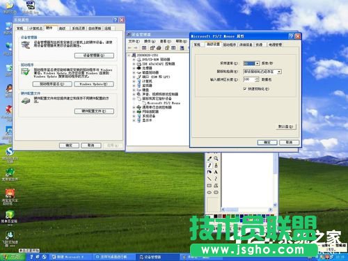 XPϵ�y����O�ý�Q�Γ�׃�p���Ć��}(6)