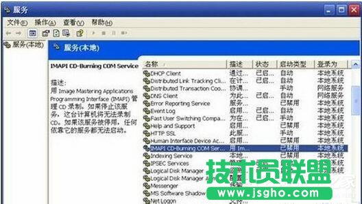 WinXP��ʾ���o���L�����������_���Ľ�Q����