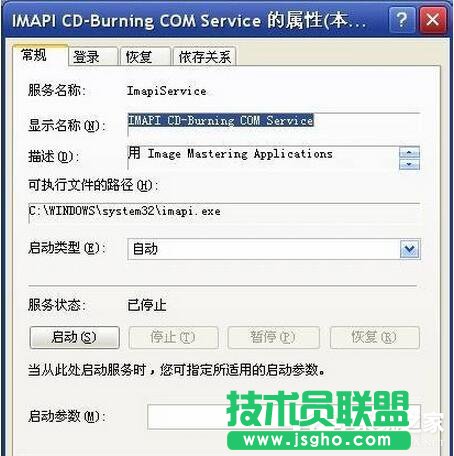 WinXP��ʾ���o���L�����������_���Ľ�Q����