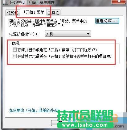 ����xpϵ�y(t��ng)�ԄӴ惦ʹ����Ϣ,����xpϵ�y(t��ng)�ԄӴ惦ʹ����Ϣ������B(1)