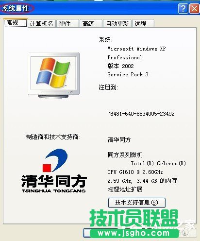 WinXPϵ�y(t��ng)��Xǰ��USB�ӿڲ�������ô�k��