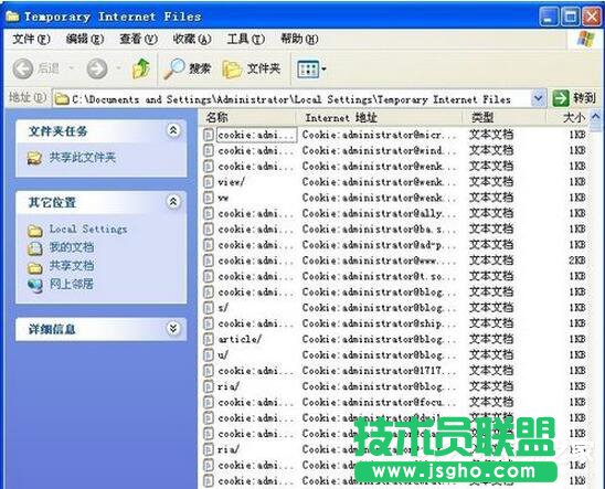 XP系統(tǒng)C盤(pán)空間清理的方法