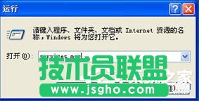 WinXPϵ�y΢ܛ�O�佡����������P�]��