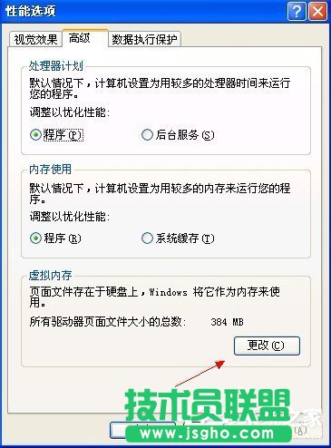 WinXP̓�M�ȴ�����O�ã��O��̓�M�ȴ�ķ����Ͳ��E
