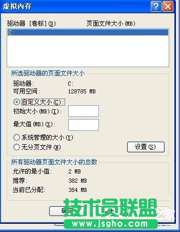 WinXP̓�M�ȴ�����O�ã��O��̓�M�ȴ�ķ����Ͳ��E