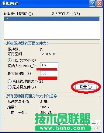 WinXP̓�M�ȴ�����O�ã��O��̓�M�ȴ�ķ����Ͳ��E