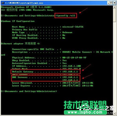 XPϵ�y�W�j�B�������s�ϲ��˾W��ô��Q(1)