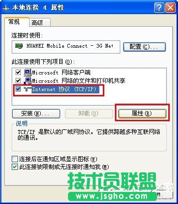 XPϵ�y�W�j�B�������s�ϲ��˾W��ô��Q(4)