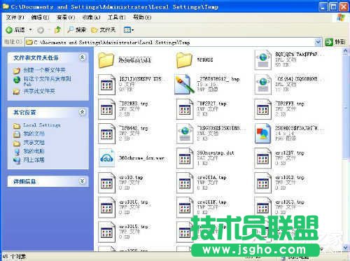 WinXPϵ�ytmp�ļ���ʲô���_�����_tmp�ļ��ķ����Ͳ��E