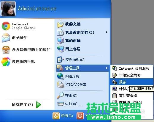 WinXP�h��ϵ�y(t��ng)�в���Ҫ�ķ���(w��)�ķ���