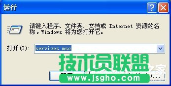 WinXP�h��ϵ�y(t��ng)�в���Ҫ�ķ���(w��)�ķ���