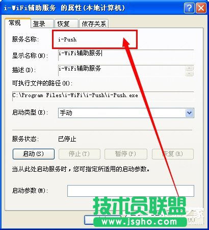 WinXP�h��ϵ�y(t��ng)�в���Ҫ�ķ���(w��)�ķ���