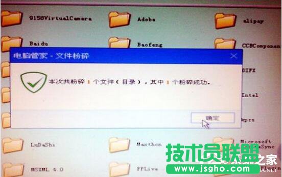 XP�ļ��L�����ܽ^�Ľ�Q����(10)