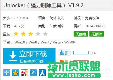 XP�ļ��L�����ܽ^�Ľ�Q����(12)