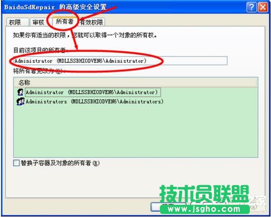 XP�ļ��L�����ܽ^�Ľ�Q����(6)