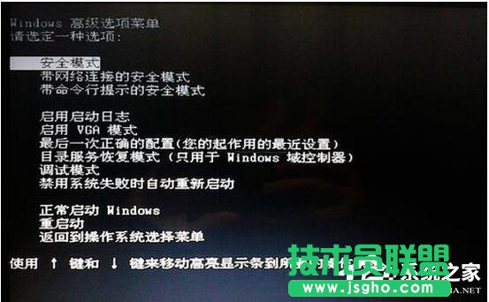 XP�ļ��L�����ܽ^�Ľ�Q����(7)