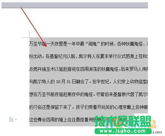 wps���F(xi��n)���g��,С�������Qwps���F(xi��n)���g��(5)