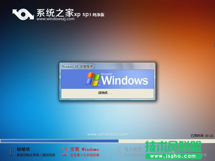 ����u�P�S�o(h��)���������^���v��(4)