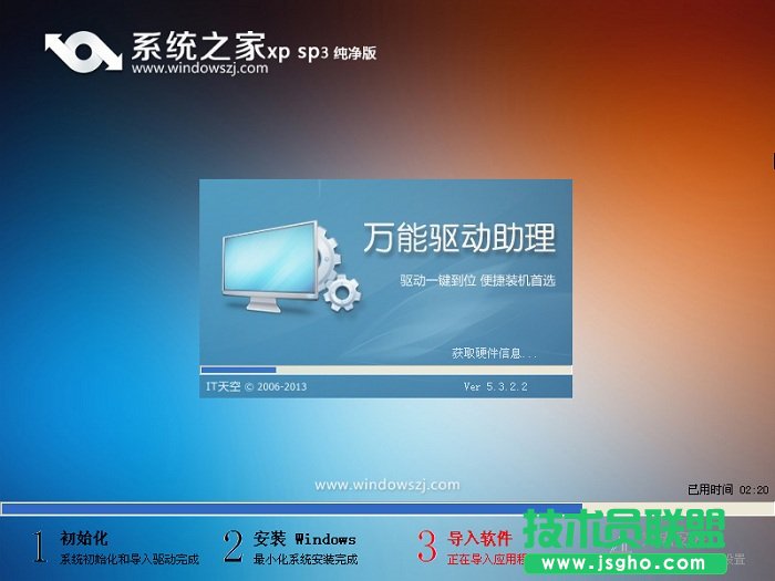 ����u�P�S�o(h��)���������^���v��(5)