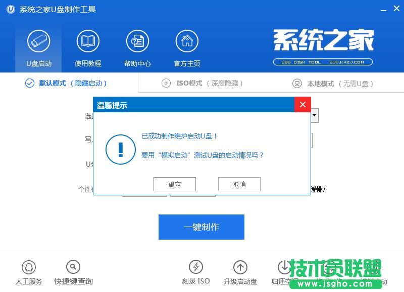 ����(d��ng)u�P����