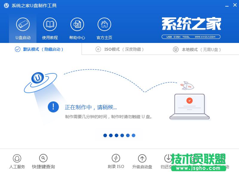 winpe���ӱP������Ԕ�������̳�(2)