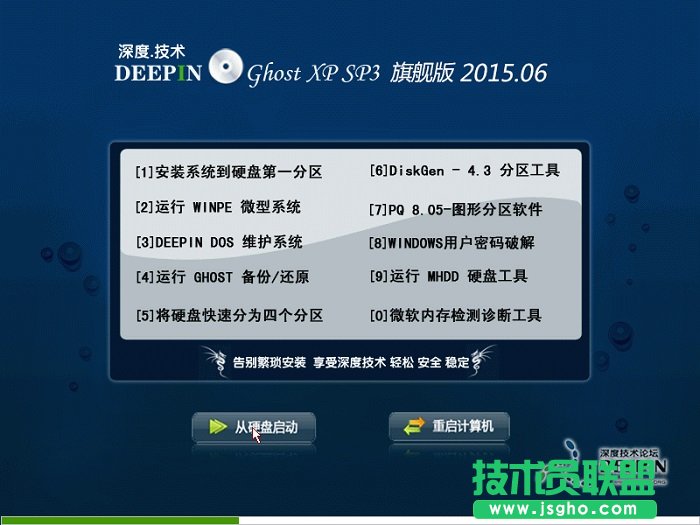 ���windowsxpϵ�y����ϵ�y���d