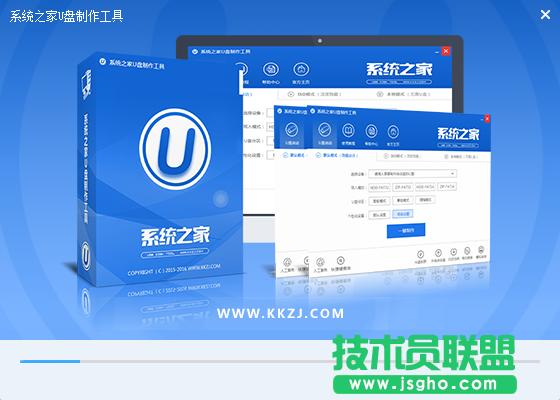 Ԕ������u�P����������ȫ�^��(2)