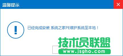 �Լ�����u�Pϵ�y