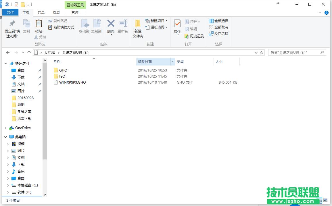 �Լ�����u�Pϵ�y