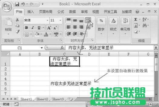 ���}���҈@Win7��U�P��С�ĸ�ʽ������λ֏�ԭ��