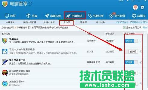 xp������O��,xp������O��Ԕ���̳�(5)