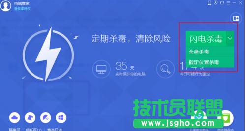 ��X�ж�,��X�ж�����Ч��Q����(2)