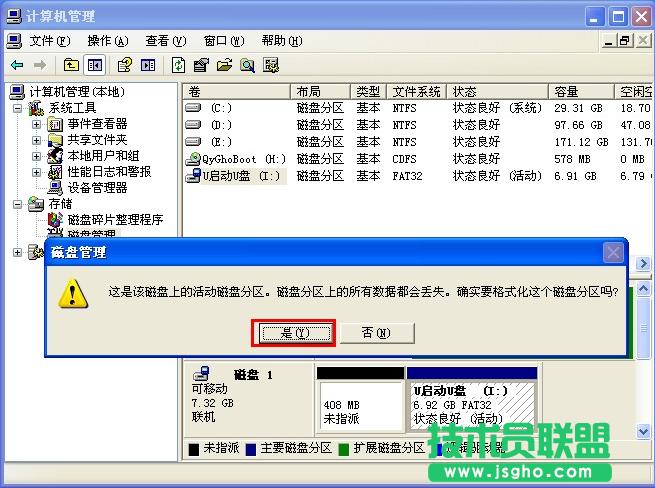 xpϵ�y��ʽ��u�P,xpϵ�y��ʽ��u�P�Ĳ�������(3)