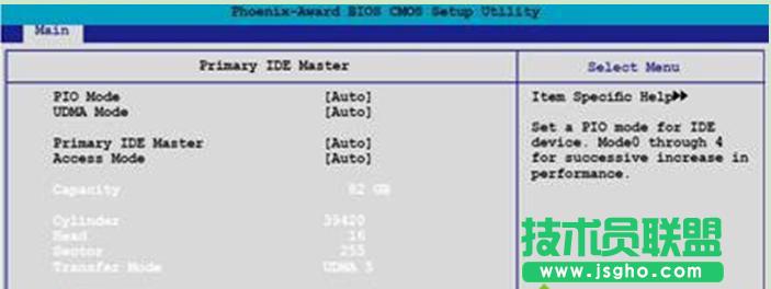 ������XPϵ�y�Pӛ���О�Οo���ҵ�Ӳ�P��