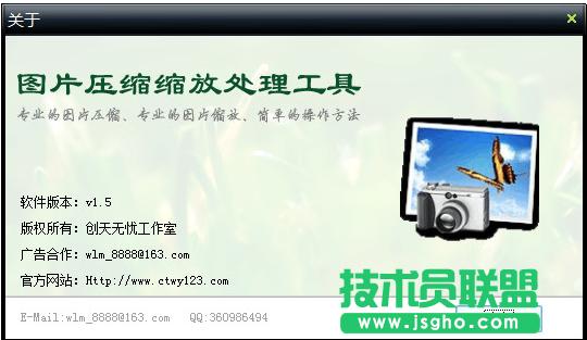 �DƬ�sС����,С������DƬ�sС���ߵ�ʹ�÷���(2)