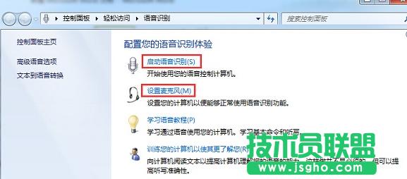 ��X�����L�]��,���̎����X�����L�]���Ć��}(2)