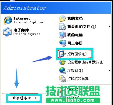 xpϵ�y(t��ng)�{��,xpϵ�y(t��ng)�{����Ԕ����Q�^��(4)