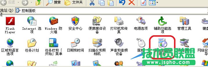 xpϵ�y(t��ng)�{��,xpϵ�y(t��ng)�{����Ԕ����Q�^��(5)